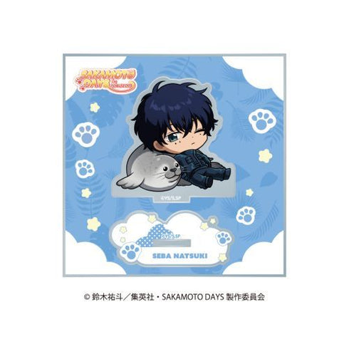 『SAKAMOTO DAYS』ミニキャラアクリルスタンド アニマルver. 勢羽 夏生